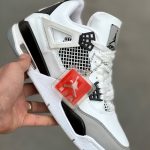 جردن فور طوسي سفيد