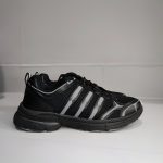 فارماتن تمام مشکی