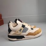 جردن فور کرمی