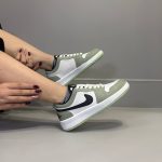 جردن سبز ماچا