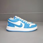 جردن سفید آبی (زیره عطری)