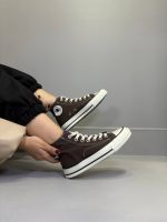 کانورس 1970 قهوه ای سوخته