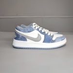 جردن لی (زیره عطری)