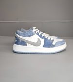 جردن لی (زیره عطری)