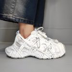 بالنسیاگا اسپایدر