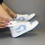 جردن سفید آبی آسمانی (بند اضافه)