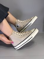 کانورس 1970 کرمی