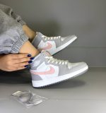 جردن طوسی نایک صورتی ساقدار (+بند اضافه)