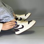 جردن کرم نایک قهوهای